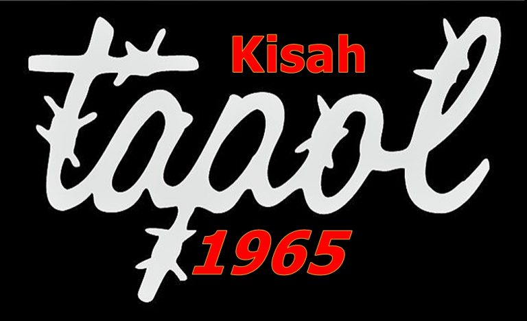 tapol-logo