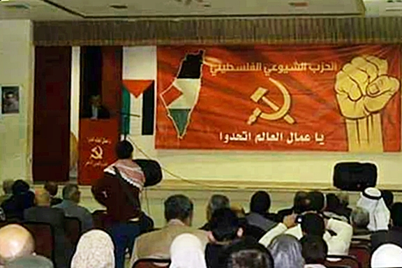 Bahkan di Palestina yg Mayoritas Umat Muslim ada Partai Komunis. Partai Komunis di Palestina gencar melawan Zionisme