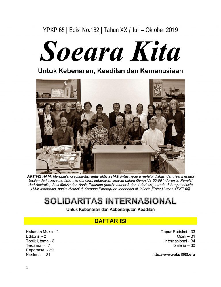 sk-0001