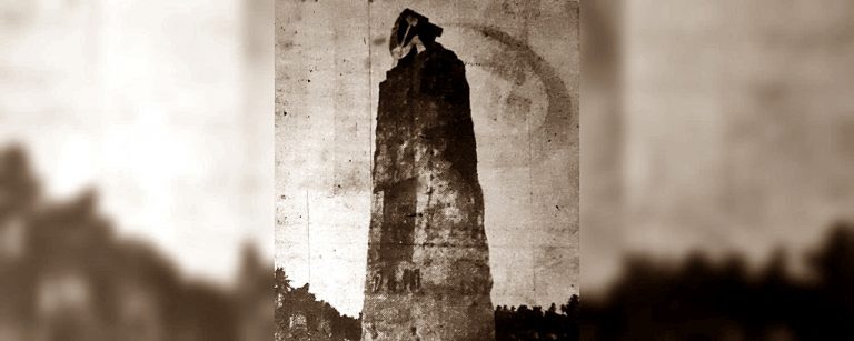 historia_tugu-paluarit